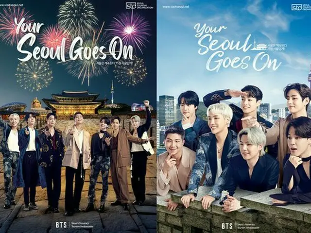「BTS（防弾少年団）」、ソウル観光広報映像に出演…9日公開