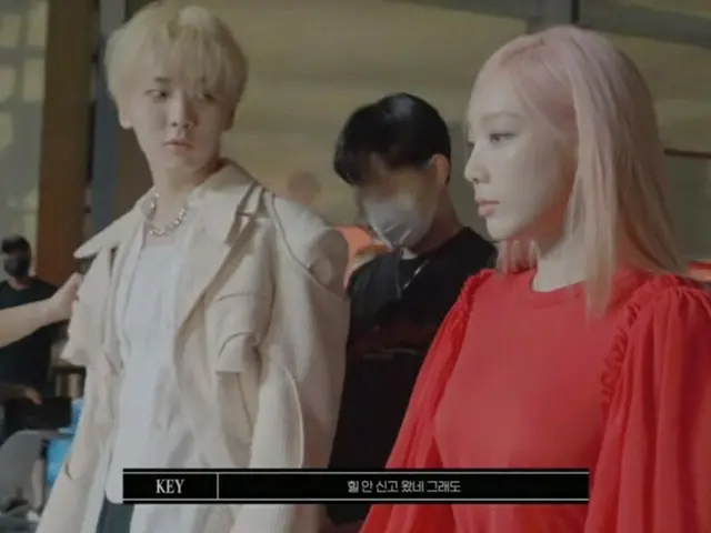 「SHINee」Key（キー）、「Hate that...」のMVビハインド公開（動画あり）