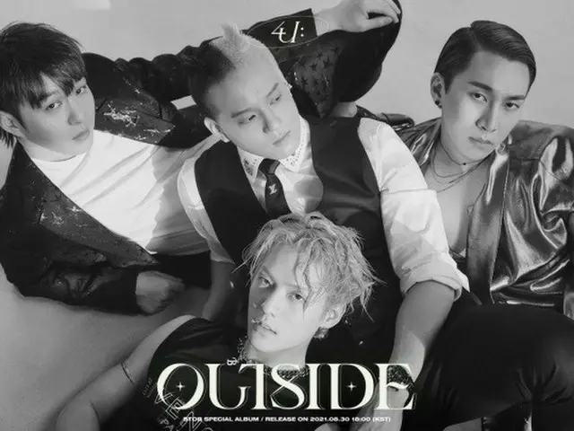 「BTOB 4U」、新曲「Outsider」のMVが1000万ビュー突破!!…全世界を魅了したおとなセクシー