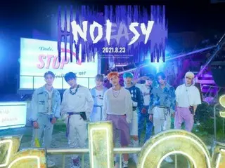 「Stray Kids」の「NOEASY」、GAONチャート8月のアルバムチャートで1位!
