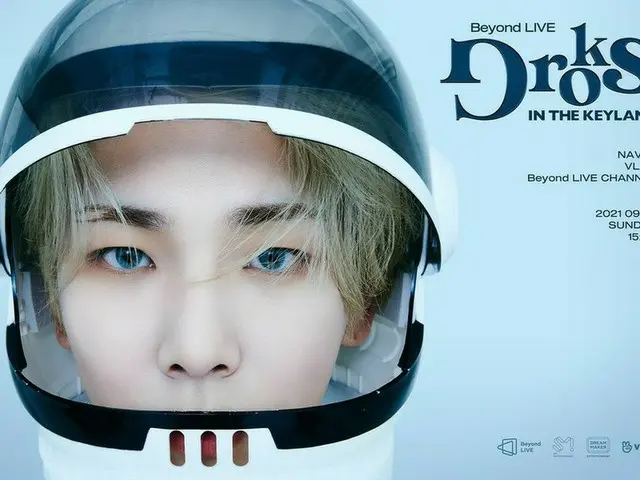 「SHINee」Key（キー）のソロコンサートが映画館で観れる!!…CGV“KEYLAND”を生中継