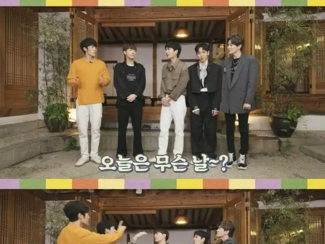 「INFINITE」、秋夕コンテンツの予告編をサプライズ公開…“仲むつまじい兄弟”の姿にファン歓喜！