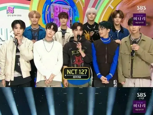 「NCT 127」、独歩的なカラーとキャッチーなサビの「Sticker」でカムバック…「人気歌謡」