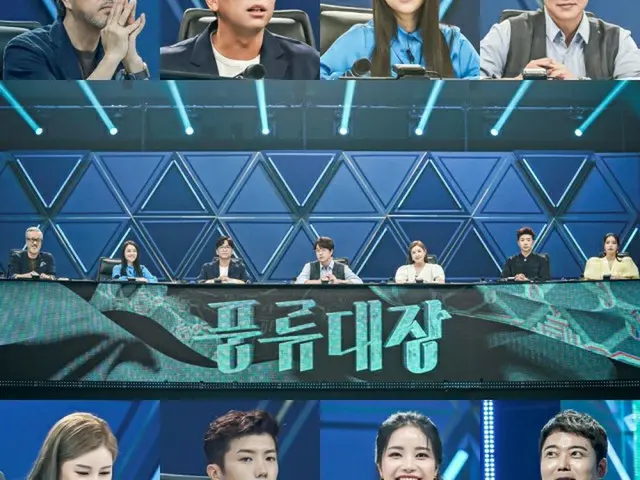 「2PM」ウヨン＆ソン・シギョン＆「MAMAMOO」ソラら7人7色の審査を予告…新オーディション番組「風流大将」スチールカット公開