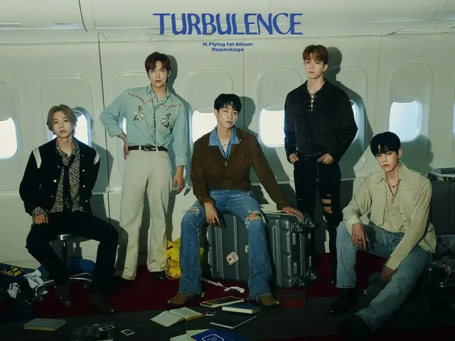 「N.Flying」、リパケアルバム「TURBULENCE」のジャケ写公開…さまよう青春の上で