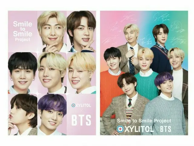 「BTS(防弾少年団)」、韓国で発売の「キシリトール×BTS」限定版…プロマイド贈呈イベント展開