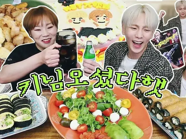 「SHINee」KEY（キー）出演で、モッパンYouTuberイプチャルブンヘンニムの4日の生配信視聴者5万人突破!!（動画あり）