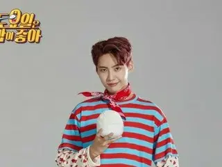 イ・ジニョク（UP10TION）、大食いアイドルを証明…新バラエティ「土曜日はご飯がいい」に合流