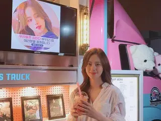 女優ムン・チェウォン、イ・ジュンギからのカフェカーのプレゼントに明るい笑顔