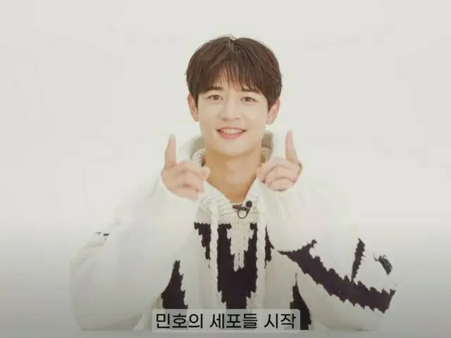 「SHINee」ミンホ、「Harper’s BAZAAR Korea」とのグラビアビハインド＆インタビュー動画公開!!（動画あり）