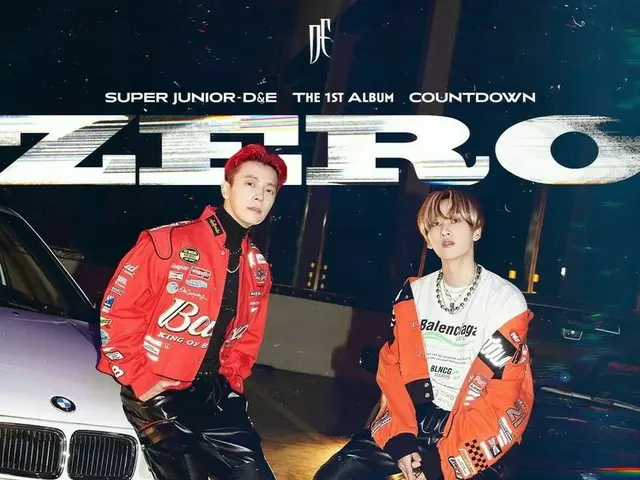 「SUPER JUNIOR-D&E」、ニューアルバム「COUNTDOWN」のトラックリスト公開…タイトル曲は「ZERO」