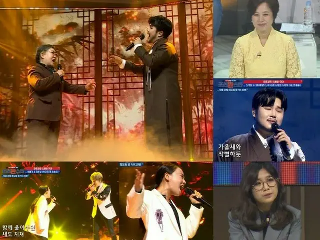 「FTISLAND」イ・ホンギ、「朝鮮版スター」“小さな巨人”ミン・ウンギョンとコラボ…歌唱力が爆発するスペシャルステージに期待
