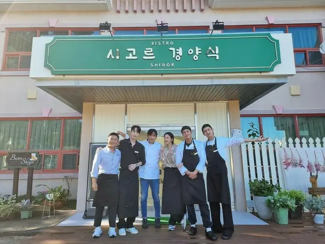 「東方神起」チャンミン、「村の軽洋食」のリアタイ視聴をお願い