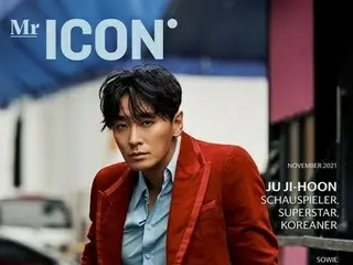 俳優チュ・ジフン、韓国アーティスト初ドイツのマガジンカバーを装飾…セクシーカリスマ