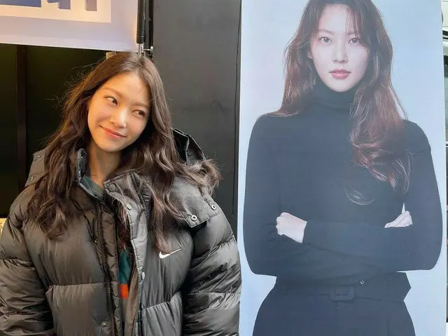 女優コン・スンヨン、コ・ウォニからのカフェカーのプレゼントに美しい笑顔…“美女たちの友情”