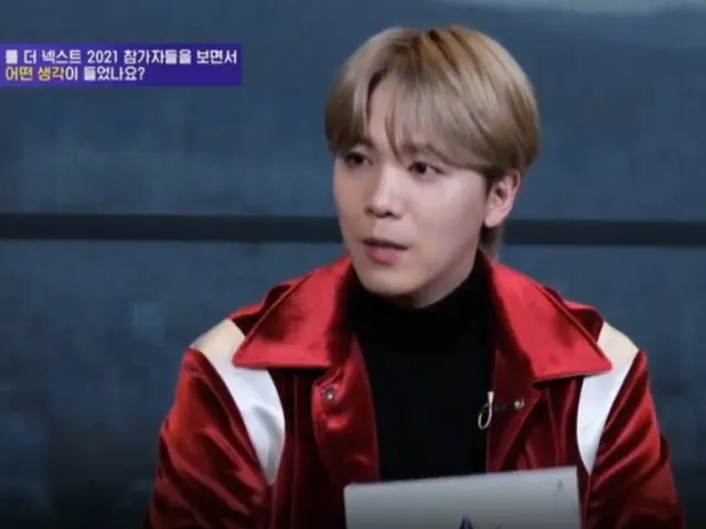 「FTISLAND」イ・ホンギ、あらゆる分野で大活躍中！ゲーム番組のMCとして「 LoL THE NEXT 2021」を熱くPR(動画あり)