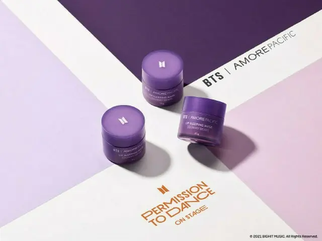 「アモーレパシフィック」、「BTS（防弾少年団）」とコラボ… リップスリーピングマスクパープルエディション」発売