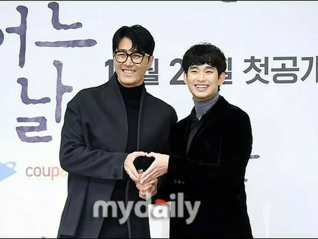 【フォト】キム・スヒョン＆チャ・スンウォン、一緒に“ハート♥”…「ある日」制作発表会