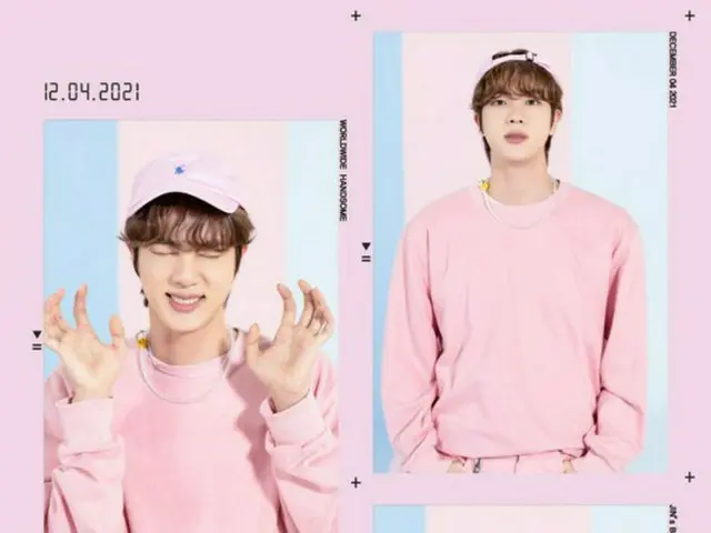 「BTS（防弾少年団）」ジン、愛らしさ4点セット…ピンクのヘムチ