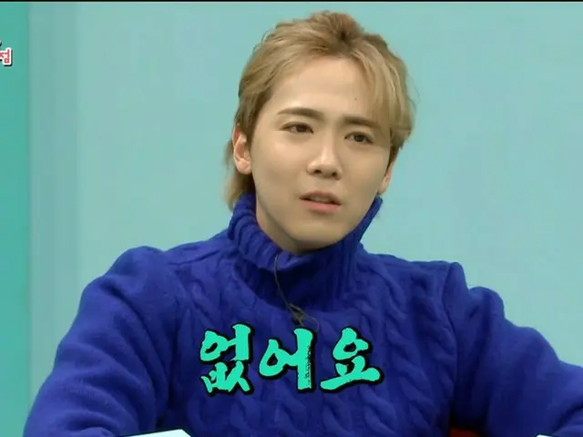 「FTISLAND」イ・ホンギ、“3児の父のミンファンを見てると子供に対するロマンがなくなった”…「全知的おせっかい視点」