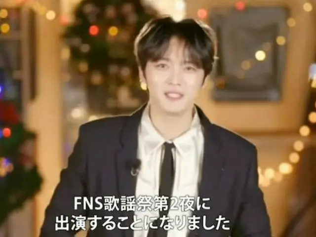 キム・ジェジュ、極寒のソウルから日本ファンにあいさつ…”第2夜に出演します。お楽しみに”（動画あり）