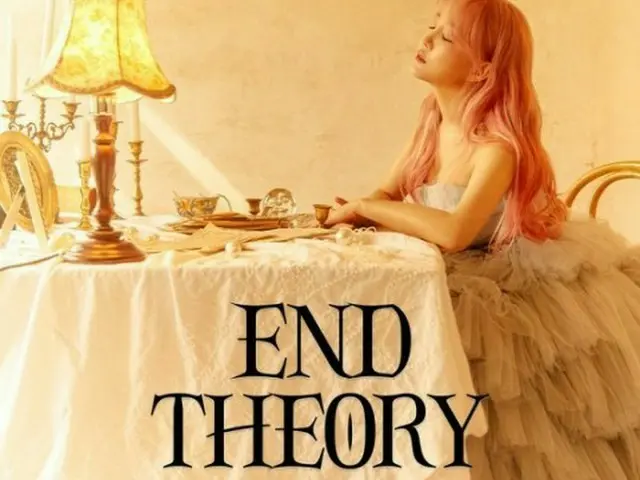 ユンナ「END THEORY」、米タイム誌が選ぶ“ベストK-POPアルバム”に選ばれる