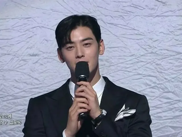 「2021 KBS歌謡祭」チャ・ウヌ（ASTRO）＆ソリョン（AOA）＆ロウン（SF9）、全出演者とオープニング舞台…「あなたとともに」を熱唱
