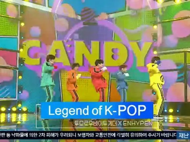 [TOMORROW X TOGETHER ]＆ [ENHYPEN]、「2021 KBS歌謡祭」でBTSやH.O.Tのスペシャルカバーステージを披露