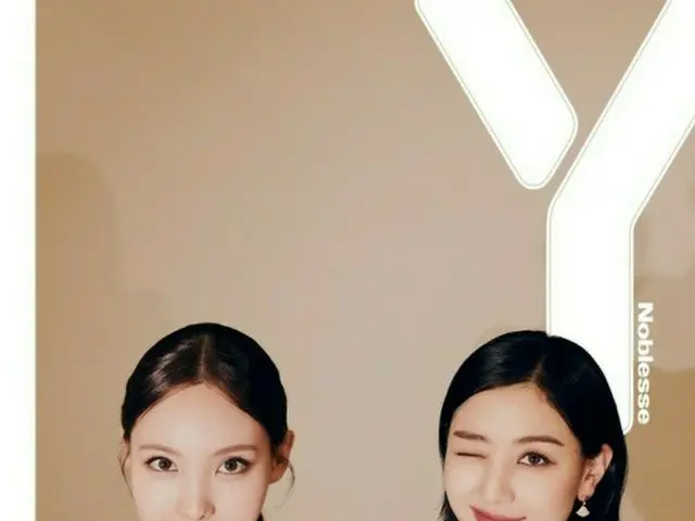 「TWICE」ナヨン＆ジヒョのグラビア公開…美しさの共演
