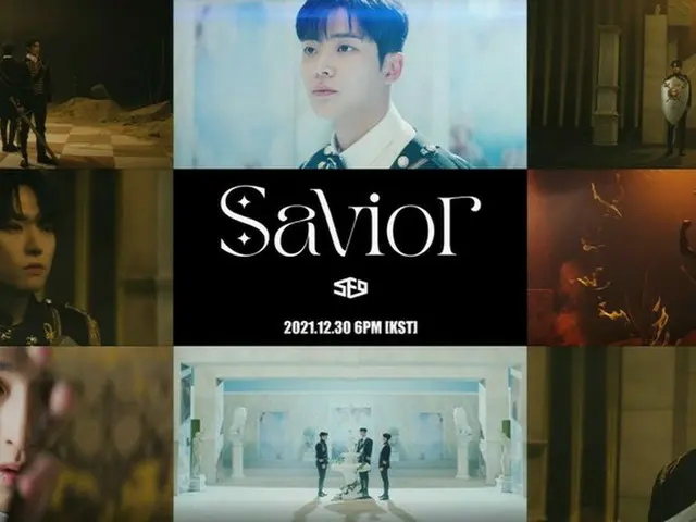 「SF9」、新曲「Savior」のトレーラ映像を公開…中世のファンタジームービーのような感じ