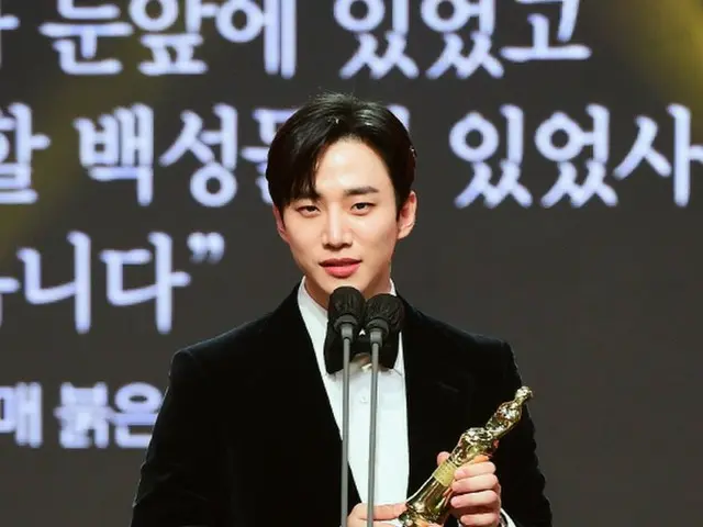 ジュノ（2PM）、「2021 MBC演技大賞」で最優秀演技賞とベストカップル賞の2冠王に輝く