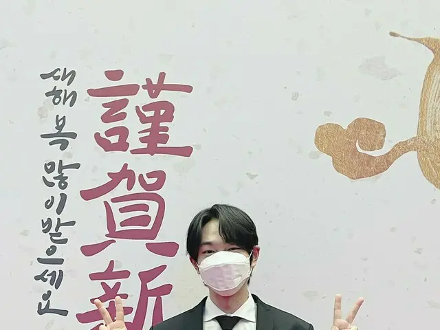「SHINee」オンユ、個人投資者の代表として証券・派生商品市場開場式に出席