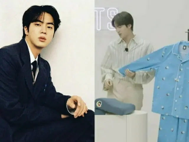 「BTS（防弾少年団）」ジン、直接企画したパジャマが12万ウォンに困惑⁉「何て価格…」