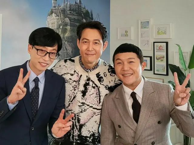 「イカゲーム」俳優イ・ジョンジェ、ユ・ジェソクXチョ・セホと「ユ・クイズ ON THE BLOCK」出演認証ショット…輝く“ワールドクラス”の微笑み
