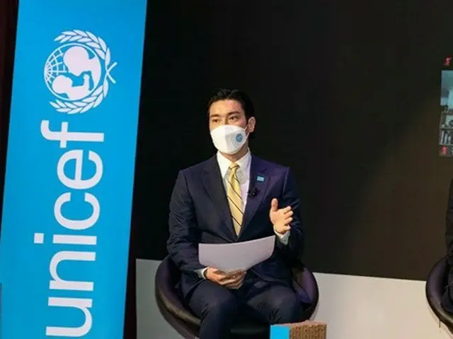 「SUPER JUNIOR」シウォン、“ユニセフ児童議会児童政策提案オンライン発表会”に出席