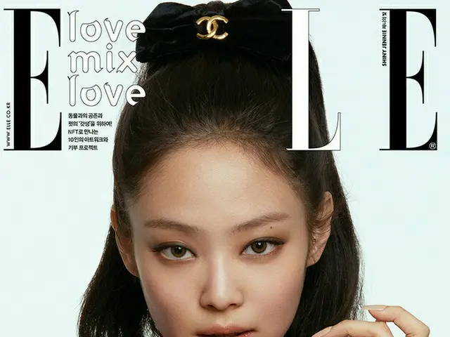 「BLACKPINK」ジェニー、「ELLE KOREA」のカバーを飾る…“誰かにアイコニックな存在になるというのは本当に光栄”