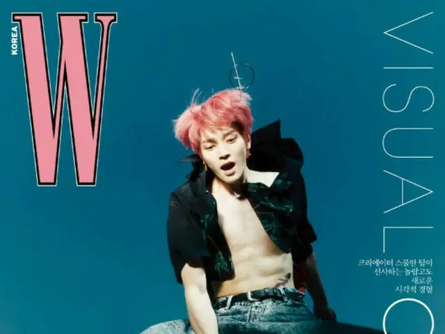「NCT」テヨン、ファッションマガジンのカバーを飾る…全3種類