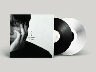 ソン・シギョン、限定版LP「ㅅ（シオッ）」発売…所蔵価値が高い