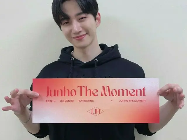「2PM」イ・ジュノ、ファンミ初日終了後にファンにあいさつ…”今はジュノの季節”