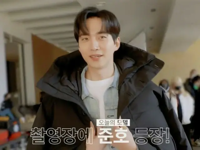 「2PM」イ・ジュノ、少年美あふれる微笑がまぶしい…広告撮影現場メーキング公開（動画あり）