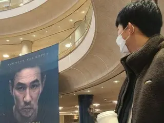 「2PM」オク・テギョン、ファン・ジョンミン出演ミュージカル鑑賞…横顔もイケメン