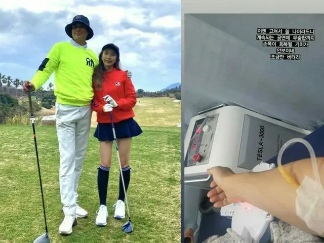 イ・ジフン、手首を治療中“手首が回復する兆しが見えないね”…妻アヤネさんが心配してそう