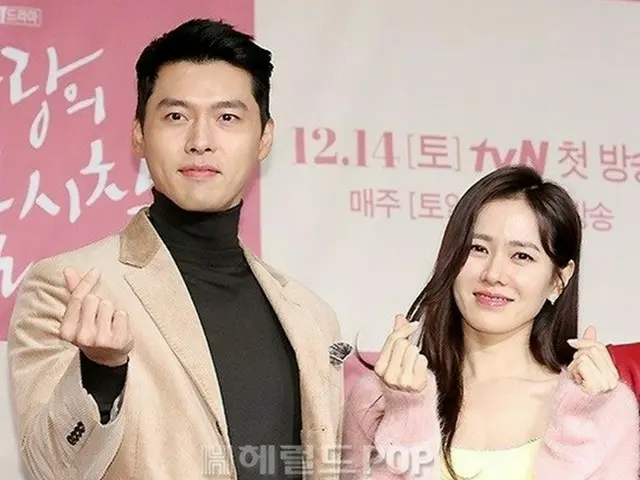 ヒョンビン＆ソン・イェジン、堂々と演劇デート…目撃談あふれる