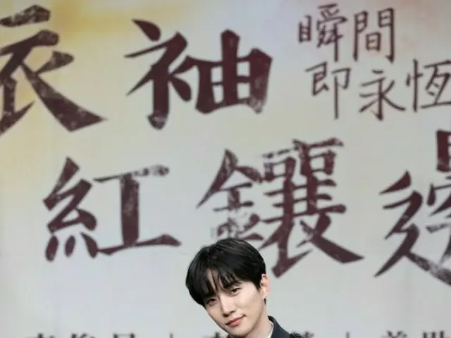 ジュノ（2PM）、台湾でも「赤い袖先」が大人気…台湾ファンミに3万5000人同時アクセス