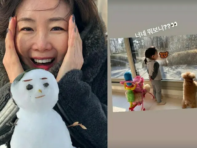 女優チェ・ジウ、21ヶ月の娘のかわいい後ろ姿を公開