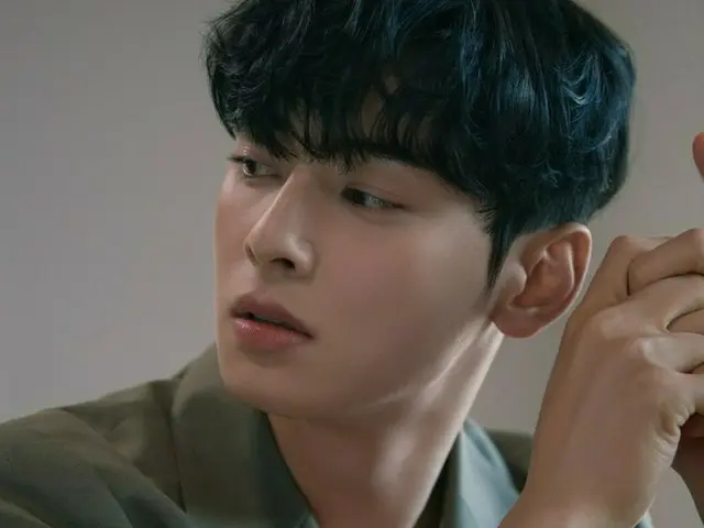 チャ・ウヌ（ASTRO）、ファンが悶絶する“オンリーワンの輝き”…「どうしてこんなに美しいの」