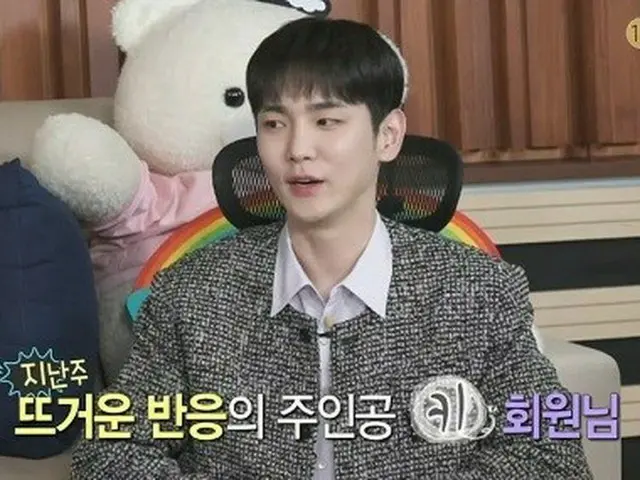 「SHINee」KEY（キー）、“ミンホと食べたスンデクッパ、出前アプリで1位”…「私は1人で暮らす」
