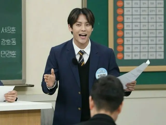 「BTOB」ミンヒョク、「知ってるお兄さん」で「Sweet Dream」の応援法を伝授…バラエティセンス大放出