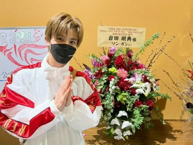俳優ソン・ガン、「EXILE」岩田剛典にスタンドフラワーを送る仲？！