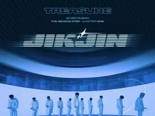 「TREASURE」、「JIKJIN（直進）」のダンスカバーコンテストを開催!